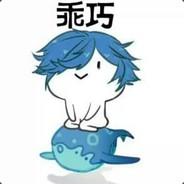 稀饭's Stream profile image