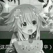 聪明的笨蛋's Stream profile image