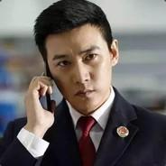 侯亮平's Stream profile image