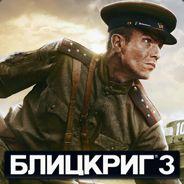 Rodrilay98's Stream profile image