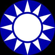 黨國餘孽's Stream profile image