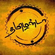 Cuddalore Gamer's Stream profile image