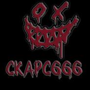 Ckapc's Stream profile image