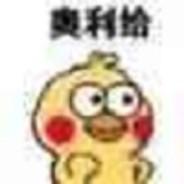 宽心's Stream profile image
