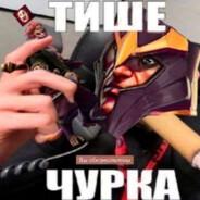 Водитель по губам's - Steam avatar