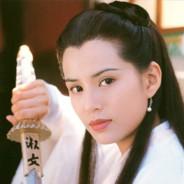Tiểu Long Nữ's Stream profile image