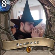 vany12886's Stream profile image