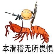 迅雷下不了的爱's - Steam avatar