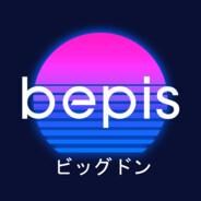 Big Don Bepis's Stream profile image