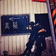 你媽的奶TOYOTA又圓's - Steam avatar