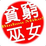 Tree's Stream profile image