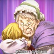 Chris's infinite Railgun's Stream profile image