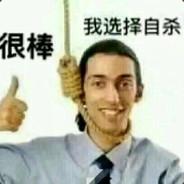 Dels's Stream profile image
