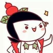 我的头可不是像皮捏的's Stream profile image