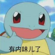 black pp's - Steam avatar