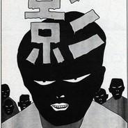 nonamea's Stream profile image
