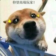 Demo's Stream profile image