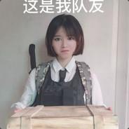 有种开火控雷达照我's - Steam avatar