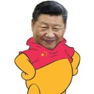 習近平's - Steam avatar