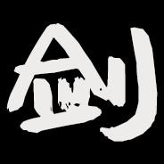 Espartano99's Stream profile image