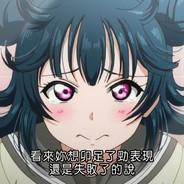 mzk_TsushimaRiko's - Steam avatar
