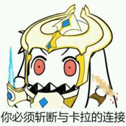 Ciallo～(∠・ω< )⌒★'s Stream profile image