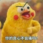 tulip810407's Stream profile image