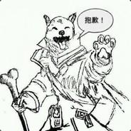 toy car's Stream profile image