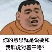 amomo's Stream profile image