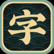 Bukki's - Steam avatar