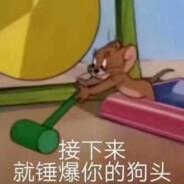 玛卡巴卡's Stream profile image
