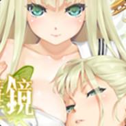 shuek's Stream profile image