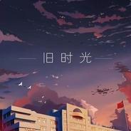 Fred_X777's Stream profile image