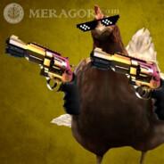 ElPoshooo!'s Stream profile image