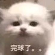 桑尼咯咯's - Steam avatar