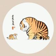纸老虎's - Steam avatar