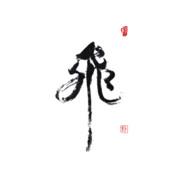 木子李's Stream profile image