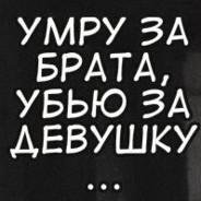 ласковая мама's Stream profile image
