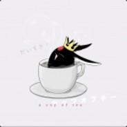 Chameau National's Stream profile image