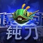 Never give up's Stream profile image