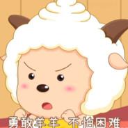 盖世英雄's Stream profile image