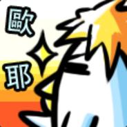 介介大魔王's - Steam avatar