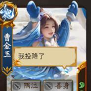 咸鱼's Stream profile image