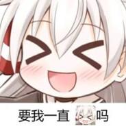 弦卷心's Stream profile image
