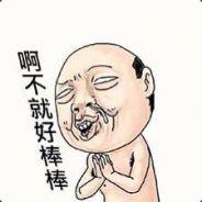 tsai5906's Stream profile image