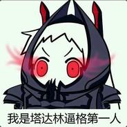 chocore's Stream profile image