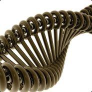 Vecker's Stream profile image