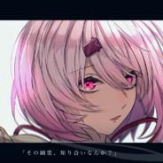 Fisherman's - Steam avatar