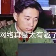 Hubery's Stream profile image