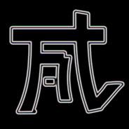 toB1's Stream profile image